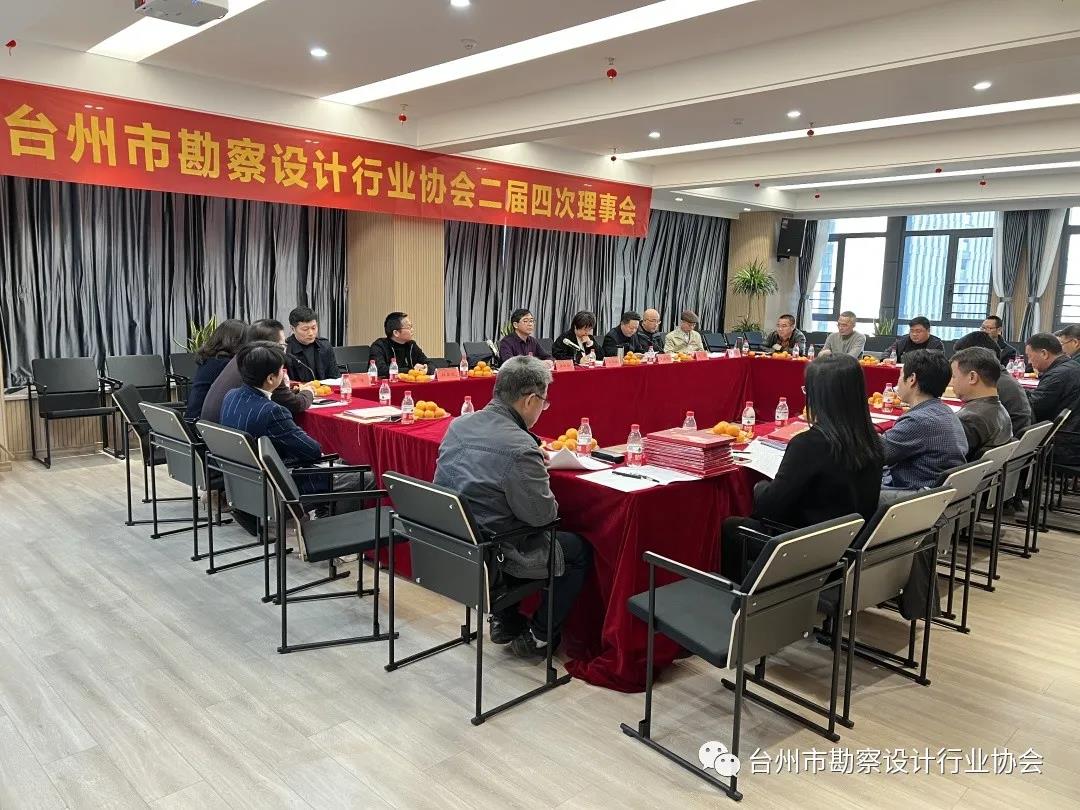 微信圖片_20211206095414.jpg 微信圖片_20211206095414.jpg